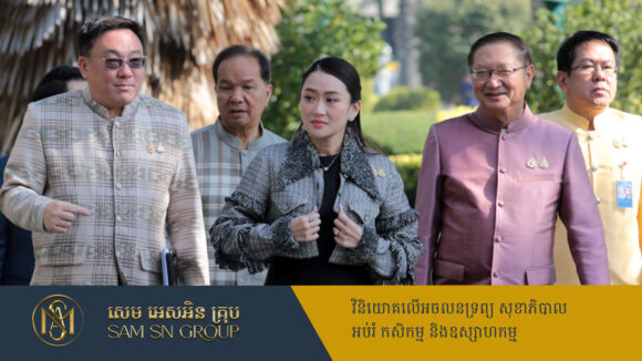 គណៈរដ្ឋមន្ត្រីថៃអនុម័តសេចក្ដីព្រាងច្បាប់ បង្កើតកាស៊ីណូ និងល្បែងស៊ីសងស្របច្បាប់