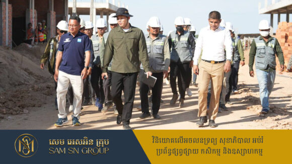 អ្នកសារព័ត៌មានច្រើនស្ថាប័នទស្សនកិច្ចវឌ្ឍនភាពគម្រោងបុរី ឡេង ណាវ៉ាត្រា 6A ដែលបញ្ចប់បាន ២ ៥៩៩ ផ្ទះ