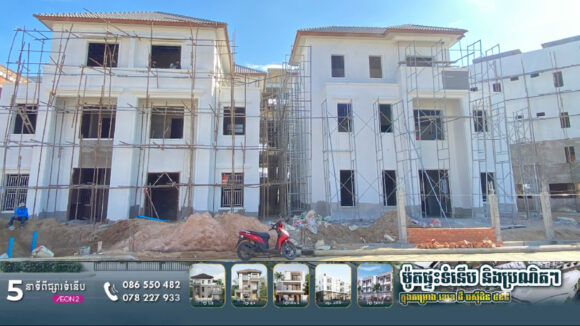 អ្នកជំនាញលើកឡើងពីបញ្ហាធនាគារមិនសូវផ្ដល់ប្រាក់កម្ចីដល់អ្នកទិញអចលនទ្រព្យ