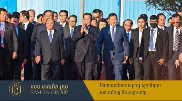 សម្តេច ហ៊ុន សែន៖ ការដឹកនាំរបស់អ្នកបន្តវេន គឺពិតជាមានប្រសិទ្ធភាពល្អជាងអ្នកជំនាន់មុន
