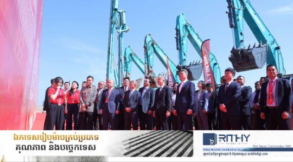 IMG_1569 ក្រុមហ៊ុន វ៉ាន់លី ថាយអឺ ចាប់ផ្តើមសាងសង់រោងចក្រផលិតសំបកកង់រថយន្តតម្លៃ ៥០០លានដុល្លារ