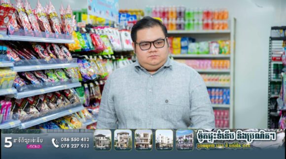 IMG_1620 ឧកញ៉ា ឈាង សុវណ្ណរតនៈ គ្រប់គ្រងក្រុមហ៊ុនមិនក្រោម ១០នៅក្នុងដៃ