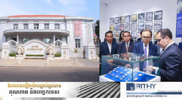 លោក វង្សី វិស្សុត៖ ក្នុងនាមកូនខ្មែរម្នាក់ គួរតែមកទស្សនាសារមន្ទីរព្រះស្រីឦសានវរ្ម័ន