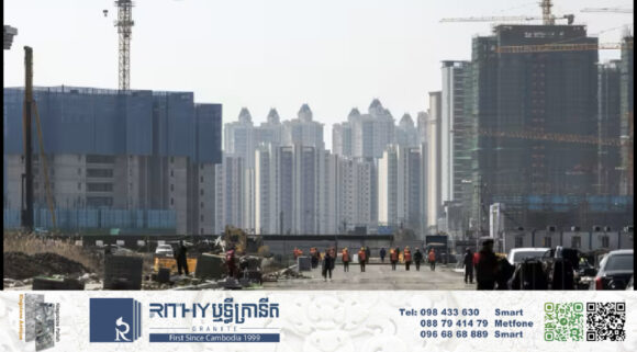 អ្នកជំនាញ៖ កិច្ច​ព្រម​ព្រៀង​បំណុល​ក្រុមហ៊ុន Sunac ផ្តល់​ផល​ល្អ​សម្រាប់​វិស័យ​អចលនទ្រព្យ​