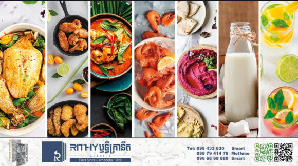 ក្រុមហ៊ុន LipCo Foods នឹងពន្លឿនផែនការវិនិយោគនៅកម្ពុជាឲ្យលេចចេញជារូបរាងឆាប់ៗ