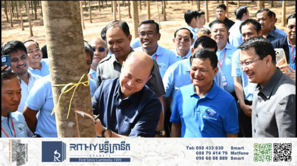 ដើមឆ្នាំនេះស្តេចក្រាញ់ជំនួញកសិកម្ម ទ្រី ភាព សម្រេចលទ្ធផលថ្មីសម្ពោធរោងចក្រកែច្នៃកៅស៊ូធម្មជាតិ