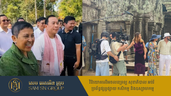 រដ្ឋមន្រ្តីក្រសួងវប្បធម៌ ទៅចូលរួមបិទកាមេរ៉ាថតរឿង​ របស់ប្រទេសកាហ្សាក់ស្ថាន លើទឹកដីអង្គរ