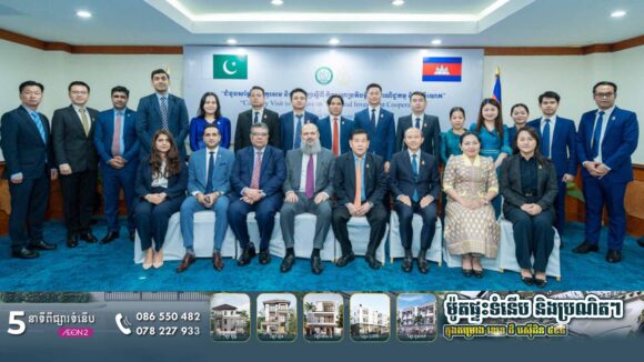 ៤ចំណុចសមាគមឧកញ៉ាកម្ពុជា យល់ព្រមលើកិច្ចសហប្រតិបត្តិការពាណិជ្ជកម្ម និងវិនិយោគជាមួយប៉ាគីស្ថាន