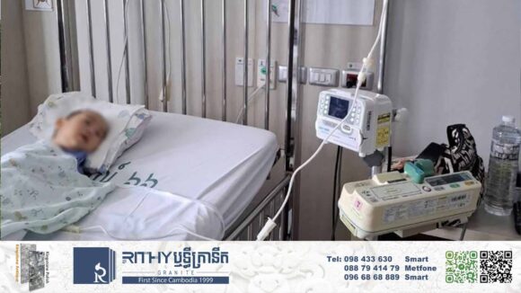 អ្នក​លេងបណ្តាញសង្គម ​រួម​គ្នា​ជួយ​ក្មេង​ថៃ​ដែល​មាន​ជំងឺ​កម្រ ខ្វះលុយព្យាបាលរហូតដល់ ១០៥លានបាត