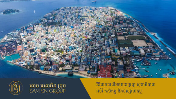 PR_Milliontimes ប្រទេសជិតខាងឥណ្ឌាប្រឈមការប្រកាសក្ស័យធន ក្រោយជាប់បំណុលចិនវ័ណ្ឌក