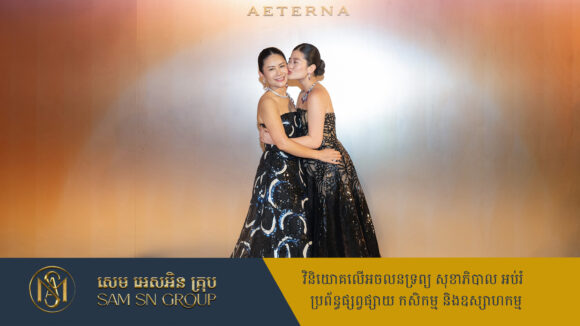 FF កូនស្រីពៅលោក នេត សាវឿន គ្រងឈុតជាង ៨ ពាន់ដុល្លារ កាលកម្មវិធី Bvlgari សប្ដាហ៍មុន