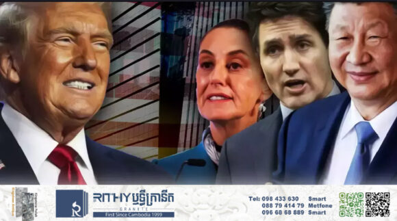 ចិន កាណាដា និង​ម៉ិកស៊ិក​ ត្រៀមចេញវិធានការសងសឹកចំពោះ​ពន្ធថ្មី​របស់​លោក Trump