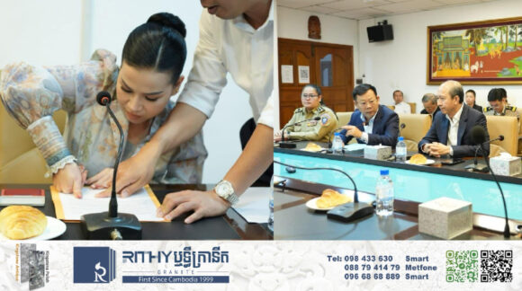 ឧកញ៉ា Love Rya ផ្តិតមេដៃលើកិច្ចសន្យាបញ្ឈប់សកម្មភាពនិងទទួលខុសត្រូវចំពោះមុខច្បាប់ជាធរមាន