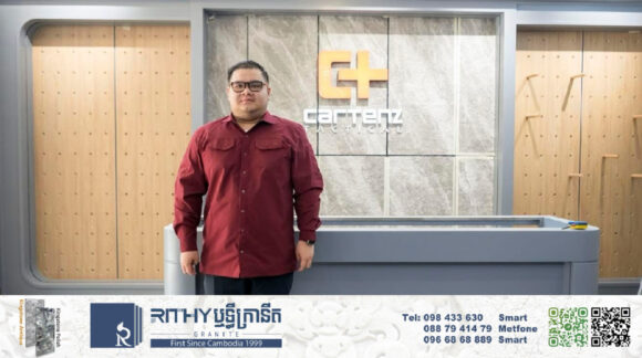 ហាងសម្លៀកបំពាក់ Cartenz Tactical នឹងបើកសម្ពោធជាផ្លូវការនៅថ្ងៃទី១៤កុម្ភៈ