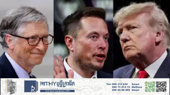 លោក Bill Gate ជួបប្រធានាធិបតី Trump នៅសេតវិមានសុំអន្តរាគមន៍ការបិទ USAID