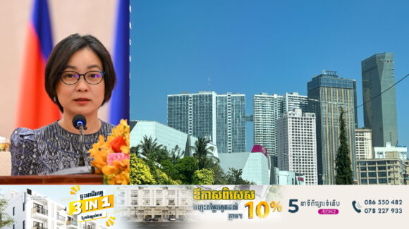 លោកស្រី ជា សិរី៖ អត្រាកំណើនកើន ៦%នៅឆ្នាំ២០២៤ អាចចាត់ទុកថា កម្ពុជា ជាប្រទេសមានកំណើនសេដ្ឋកិច្ចខ្ពស់