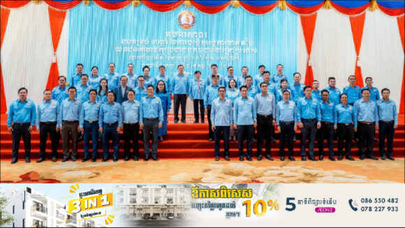 សម្តេច ហ៊ុន ម៉ាណែត សម្តែងនូវមោទនភាពក្នុងការកសាងកំលាំងរបស់អង្គការចាត់តាំងយុវជនគណបក្សប្រជាជនកម្ពុជានៅក្រៅប្រទេស