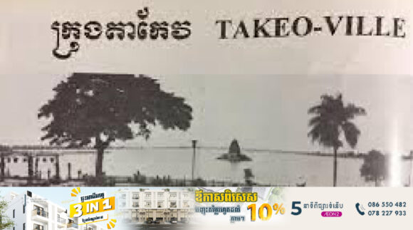 លោក វ៉ី សំណាង គ្រោងចំណាយថវិកា ២លានដុល្លារសាងសង់ប្រាសាទនៅកណ្ដាលបឹងតាកែវ