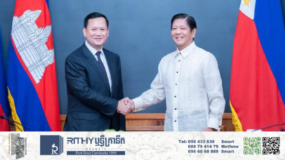 កម្ពុជា-ហ្វីលីពីន​ នឹងបន្តជំរុញទំនាក់ទំនង​ និងកិច្ចសហប្រតិបត្តិការ​ឱ្យឈានទៅដល់កម្រិតខ្ពស់​ និងរឹងមាំបន្ថែមទៀត
