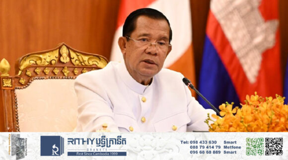 សម្តេច ហ៊ុន សែន ទម្លាយសំឡេងក្រុមភេវរករៀបចំផែនការភេរវកម្មវាយដ្រូនចូលភូមិគ្រឹះរបស់សម្តេច