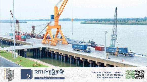 រាជរដ្ឋាភិបាល កំពុងរៀបចំក្របខណ្ឌនៃការអភិវឌ្ឍ និងគ្រប់គ្រងអាជីវកម្មកំពង់ផែទន្លេនៅកម្ពុជា