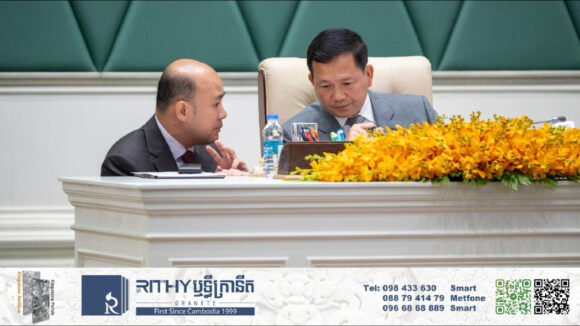 រាជរដ្ឋាភិបាលចាត់ទុកការចុះបំពេញការងារតាមមូលដ្ឋាន ដើម្បីបម្រើផលប្រយោជន៍ និងសេចក្តីត្រូវការរបស់ប្រជាពលរដ្ឋ