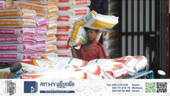 ១ខែដំបូងឆ្នាំ ២០២៥ កម្ពុជានាំអង្ករចេញជិត ៦ ម៉ឺនតោន បានចំណូល ៤៨ លានដុល្លារ