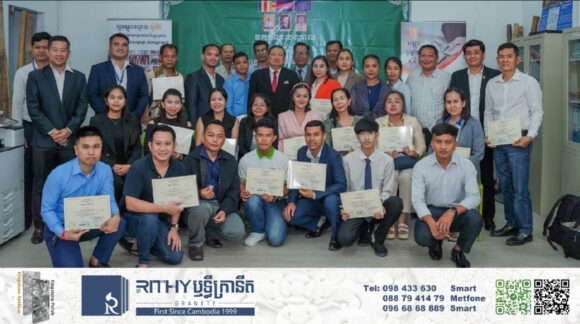 ឧកញ៉ា តែ តាំងប៉ បានដឹកនាំវគ្គបណ្តុះបណ្តាលស្តីអំពី «លទ្ធភាពក្នុងការទទួលបានហិរញ្ញប្បទាន» ដល់សហគ្រាសធុនតូច និងមធ្យម