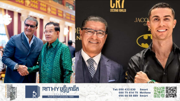 ម្ចាស់នាឡិការថ្លៃល្បី Jacob & co ជួបសម្តេច ហ៊ុន សែន ក្នុងរោងជ័យមង្គលការកូនស្រីឧបនាយករដ្ឋមន្រ្តី នេត សាវឿន