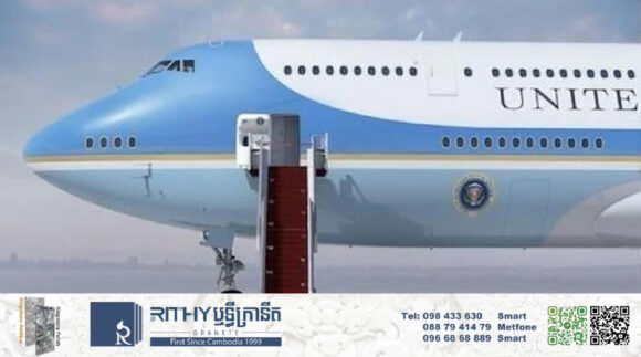 Trump ត្រូវរង់ចាំរហូតដល់ឆ្នាំ២០២៨ ដើម្បីឈានជើងឡើងយន្តហោះ Air Force One ជំនាន់ថ្មី