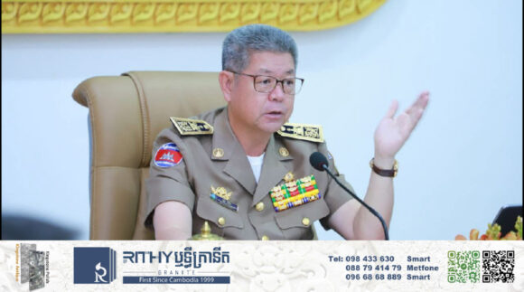 IMG_5267 លោក គួច ចំរើន ប្រាប់ឲ្យមន្រ្តីត្រូវបង្កលក្ខណៈងាយស្រួលដល់អ្នកមកស្នើសុំការវិនិយោគក្នុងខេត្តកណ្តាល