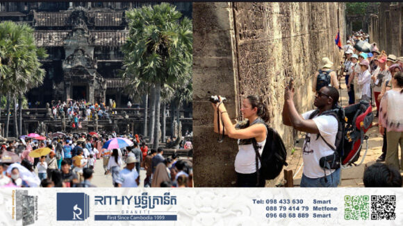 កម្ពុជា រៀបចំគោលនយោបាយ «ទេសចរណ៍ពិសិដ្ឋ» ទាក់ទាញទេសចរពិសេស និងគុណភាពលំដាប់ខ្ពស់ឱ្យមកទស្សនា
