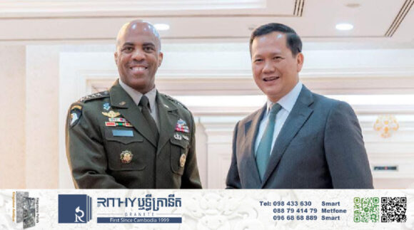 សហរដ្ឋអាមេរិកចង់ឃើញការរីកចម្រើននៅក្នុងទំនាក់ទំនងជាមួយកម្ពុជា