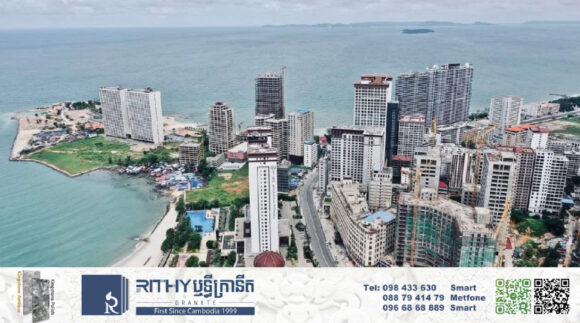 ១៤ គម្រោងមានទុន ៧៩លានដុល្លារទទួលបានការលើកទឹកចិត្តពិសេសវិនិយោគក្នុងខេត្តព្រះសីហនុ