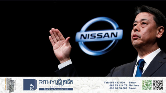 Nissan ពិចារណាផ្លាស់ប្តូរ CEO បន្ទាប់ពីបរាជ័យនៃកិច្ចព្រមព្រៀងបញ្ចូលគ្នាជាមួយ Honda