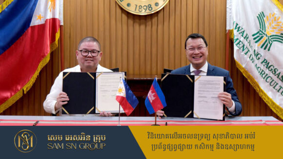 រដ្ឋមន្ត្រីក្រសួងកសិកម្មហ្វីលីពីនថា មានតម្រូវការផលិតផលកសិកម្មជាច្រើនពីកម្ពុជា