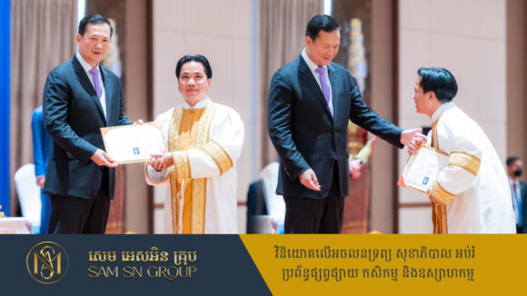 Sam-Soknoeun រយៈពេល ៦ ឆ្នាំ បណ្ឌិត សំ សុខនឿន ចំណាយជាង ៥០ ម៉ឺនដុល្លារ ដើម្បី Boost ហ្វេសប៊ុកផេក
