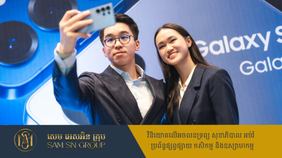 គូស្វាមីភរិយាអភិជនល្បីសមគ្នាខ្លាំងបំផុតនៃត្រកូលអ្នកជំនួញ ជីប ម៉ុង នៅតែស្ថិតក្នុងក្រសែភ្នែកមហាជន