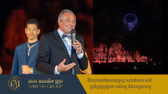 jc-babin-1 ហេតុអី Bvlgari ចាប់អារម្មណ៍ និងជ្រើសកម្ពុជា រៀបចំព្រឹត្តិការណ៍ដ៏ធំកាលពីយប់មិញ?