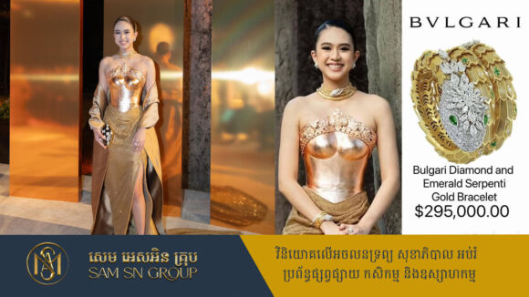 linda-11 ចៅស្រីលោក ជា សុផារ៉ា ស៊ីដាច់គេកាលកម្មវិធី Bvlgari នៅសៀមរាប