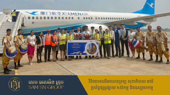 វិស័យទេសចរណ៍ឆ្នាំមុន បានរួមចំណែកដល់ផលិផលក្នុងស្រុកជាង ៩%