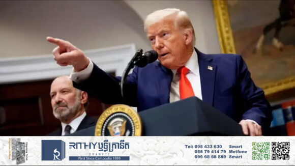 Trump គំរាមដាក់ពន្ធធ្ងន់លើកាណាដា និងអឺរ៉ុប បើធ្វើឱ្យប៉ះពាល់សេដ្ឋកិច្ចអាមេរិក