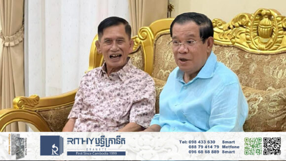 អ្នកឧកញ៉ា ហ៊ុន សាន សុខចិត្តបោះបង់ចោលការសិក្សាជួយពុកម៉ែធ្វើស្រែចំការផ្តល់ឱកាសឲ្យសម្តេចតេជោ ហ៊ុន សែន រៀននៅភ្នំពេញ