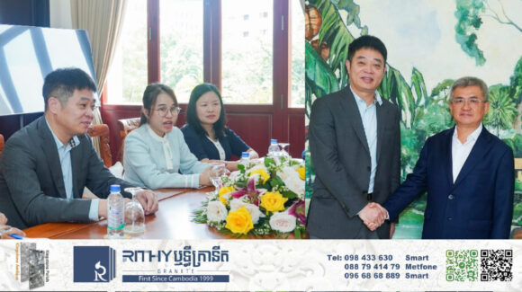 អនុប្រធានសមាគមថ្មអារកម្ពុជា លោកស្រី ឡេង ដាវី បើកផ្លូវឲ្យក្រុមហ៊ុនចិន ជួប CDC ត្រៀមចុះបញ្ជីបោះទុនវិនិយោគកែច្នៃថ្មម៉ាប ផលិតថ្មម៉ាបសិប្បនិម្មិត និងបន្ថែមការបញ្ជាទិញ