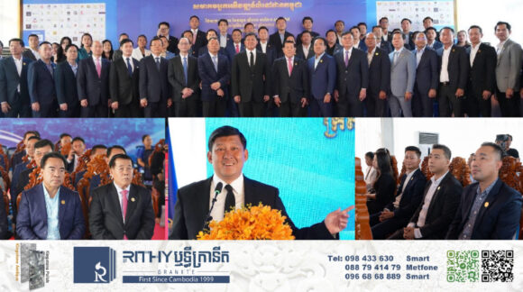 សេដ្ឋីម្ចាស់គម្រោងបុរីធំៗ ចូលរួមសន្និបាតសមាគមអភិវឌ្ឍលំនៅឋានកម្ពុជា ដោយស្នើសុំរដ្ឋមន្ដ្រី សាយ សំអាល់ ជួយដោះស្រាយនូវបញ្ហាប្រឈម និងវិបត្តិកំពុងជួបប្រទះ