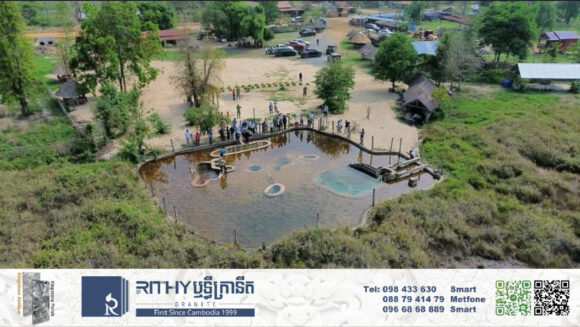 រដ្ឋមន្រ្តីទេសចរណ៍ នាំវិនិយោគិនមើលរមណីយដ្ឋាន «ទេទឹកពុះ» រៀបចំកញ្ចប់ទស្សនកិច្ចតំបន់ដ៏កម្រមានបាតុភូតធម្មជាតិចម្លែក