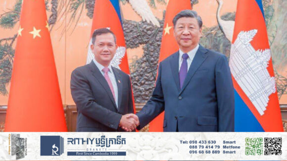 ៣ ខែដើមឆ្នាំ២០២៥ ក្រុមហ៊ុនចិនឈរលំដាប់លេខ១ ចាក់បញ្ចូលទុនវិនិយោគនៅកម្ពុជាច្រើនជាងគេ