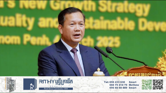 IMG_6511 សម្ដេច ហ៊ុន ម៉ាណែត៖ រាជរដ្ឋាភិបាលមិនយកការវិភាគបែបស៉ីអារម្មណ៍មកធ្វើជាមូលដ្ឋានក្នុងការតាក់តែងគោលនយោបាយឡើយ