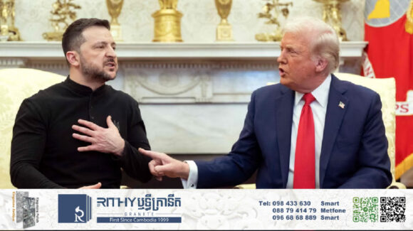 ប្រធានាធិបតី Trump ផ្អាកជំនួយយោធាទាំងអស់ដល់អ៊ុយក្រែន បន្ទាប់ពីខឹងសម្បារលោក Zelenskyy