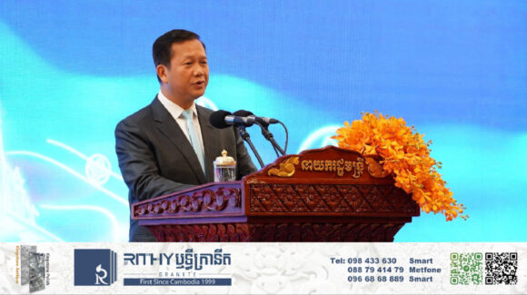 សម្តេច ហ៊ុន ម៉ាណែត៖ ក្នុងនាមជារដ្ឋសមាជិកអាស៊ានតាំងពីឆ្នាំ១៩៩៩ មក កម្ពុជាគឺជាទីផ្សារដ៏មានសក្ដានុពលយ៉ាងខ្លាំង